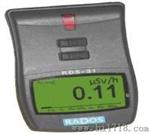 RDS-31  RDS31 γ辐射测量仪  芬兰RADOS品牌代理   现货特价供应