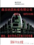 徕卡TS30全站仪