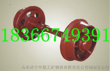 轮对轨距 