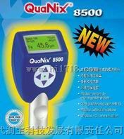 QuaNix 8500涂层测厚仪