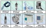 QBE9000-P16西门子压力变送器