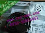 CX-411-Panasonic光电传感器