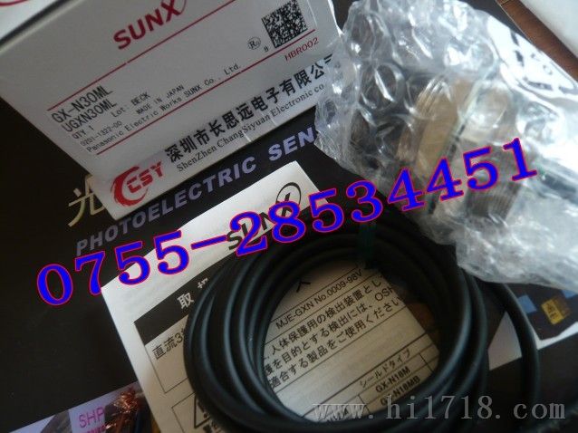 GX-N30ML-sunx接近传感器