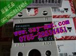 RAM1A60D125继电器