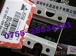 RAM1A60D125继电器