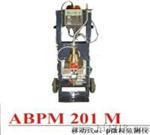 ABPM201 α、β微粒监测仪  法国MGP品牌代理  特价供应
