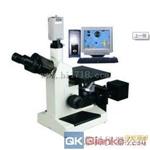 上海谦科 图像三目金相显微镜4XC-V-金相显微镜