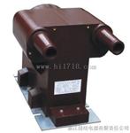 浙江供应JDZ12A-10R优质电压互感器价格