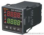 温度控制PID仪表XMT612