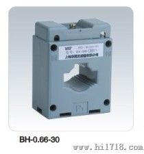 人民 BH-0.66 125Ⅱ BH-0.66电流互感器