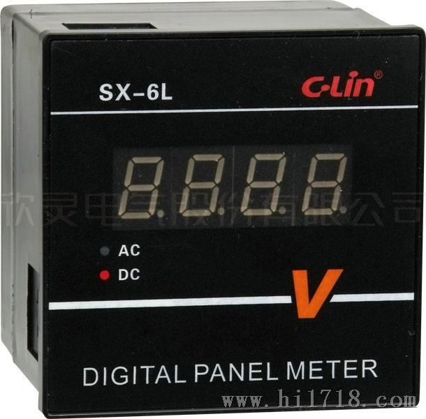 欣灵SX-6L系列数显电流、电压表
