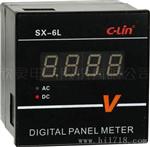 欣灵SX-6L系列数显电流、电压表
