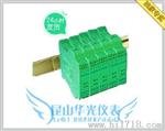 厂家直销 导轨式温度变送器 分度号pt100 4-20mA