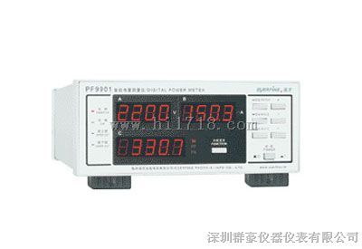 PF9901功率计|电量参数测量仪|杭州远方