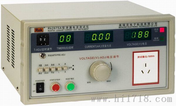 RK2675A|0.5KW泄漏电流测试仪|深圳美瑞克