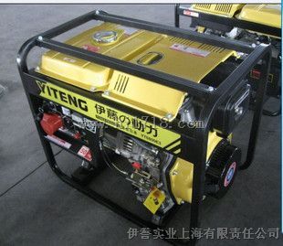 5KW柴油三相发电机