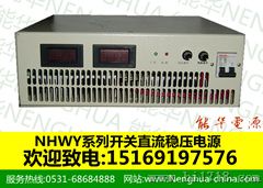 300V直流电源