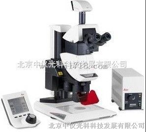 徕卡高端立体显微镜M 205 FA，进口汞灯，荧光光源购买/价格