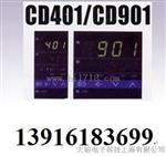 RKC温控器RH400 CH402 CD901 RH100 CH102