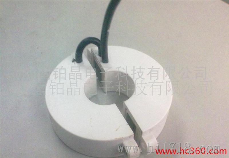开合式安装方式电流互感器、剩余电流互感器_1
