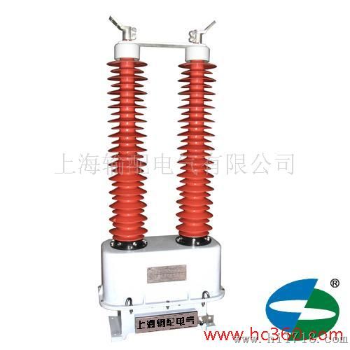 上海输配电气FLGB-110W2（LRGBJ-110W2）电流互感器
