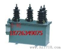 JSZK2-10户外电压互感器
