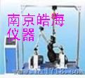  EN标准碳纤维车架脚踏力动态疲劳试验机　CX-8123 南京皓海仪器仪表