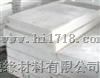 进口工程塑胶PBT板