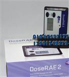 DoseRAE 2(PRM-1200)射线剂量报警仪