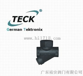 进口丝扣疏水阀【无蒸汽泄漏】德国teck品牌