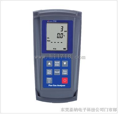 管道烟气燃烧效率分析SUMMIT712