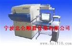 供应DF200直读光谱仪