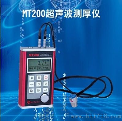 美泰T200超声波测厚仪