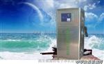 AAA西安游泳池臭氧发生器