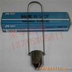 现货供应日本理音粘度计VT-04F（百分百原装进口）