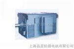 Y500-4 1000KW 6KV高压电机 风机电机