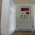 锅炉水泵控制器P003