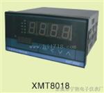 智能温控器XMT8000