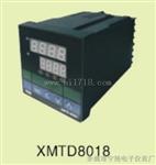 智能温控器XMT8000