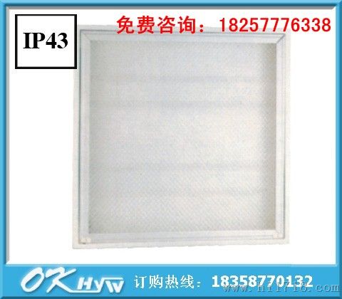 NYC9310长寿防眩平面灯