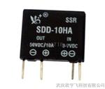 小型直流固态继电器SDD-10HA