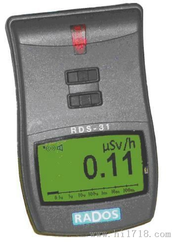 RDS-31S便携式γ剂量率仪