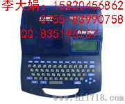 全中文界面C-200E线号打印机 