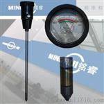 土壤酸碱度测量仪KS-05