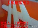 PVDF棒
