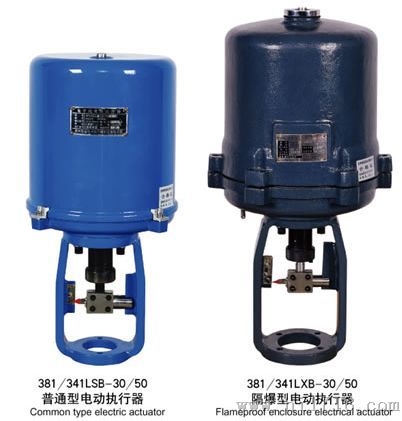 361LSA-20 361LSA-20电子式电动执行器