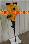 济宁阿特拉斯YN27C/YN30A