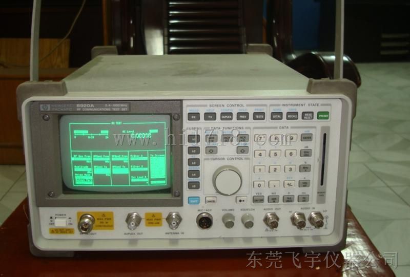 供HP8920A综合测试仪agilent 8920A