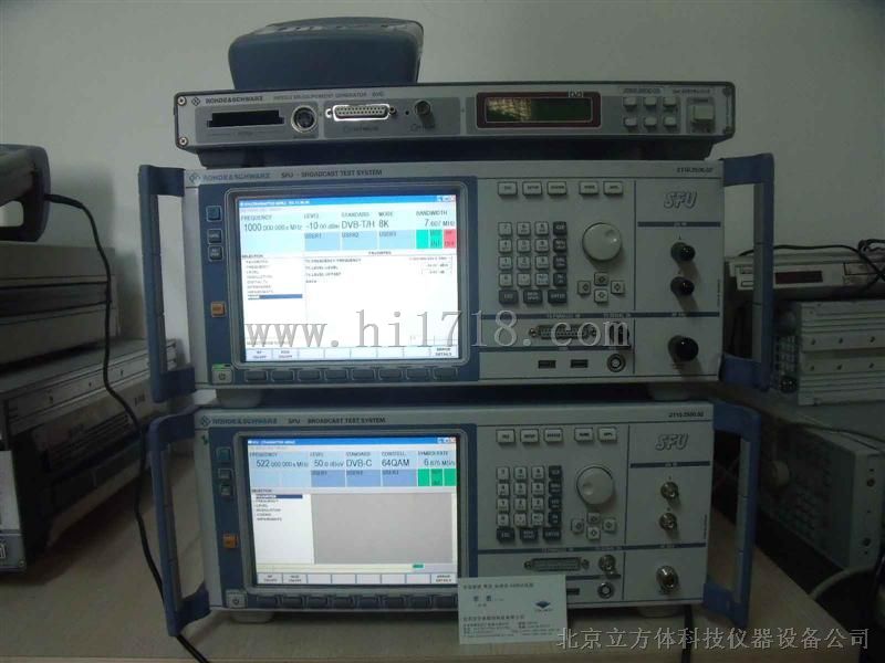 R&S SFU数字电视测量系统