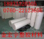进口PET棒性能，PET棒价格/规格